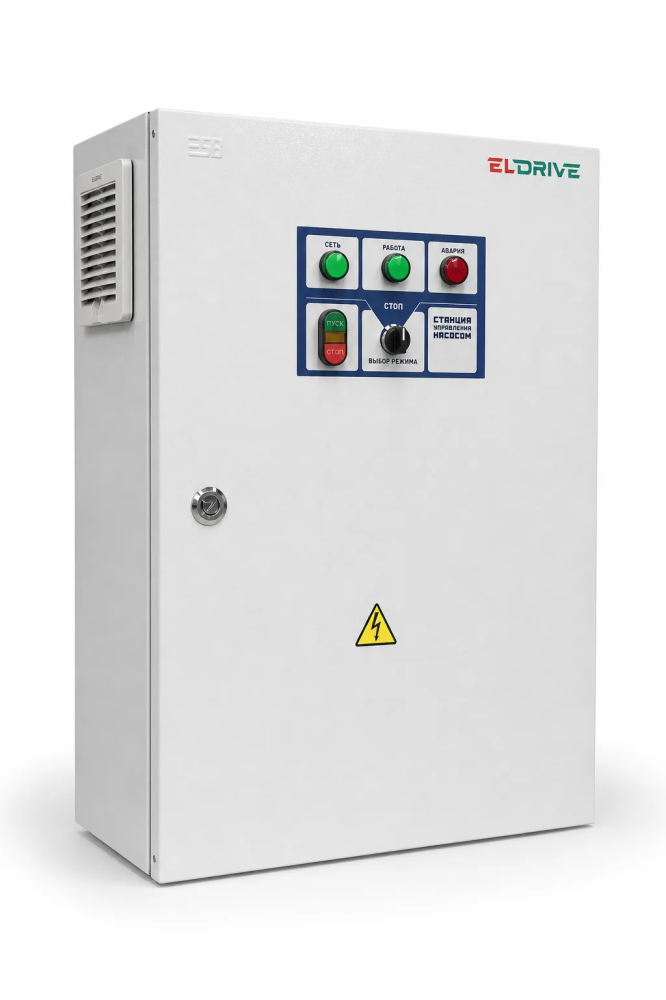 СУПН1-15-380-IP31 15 кВт