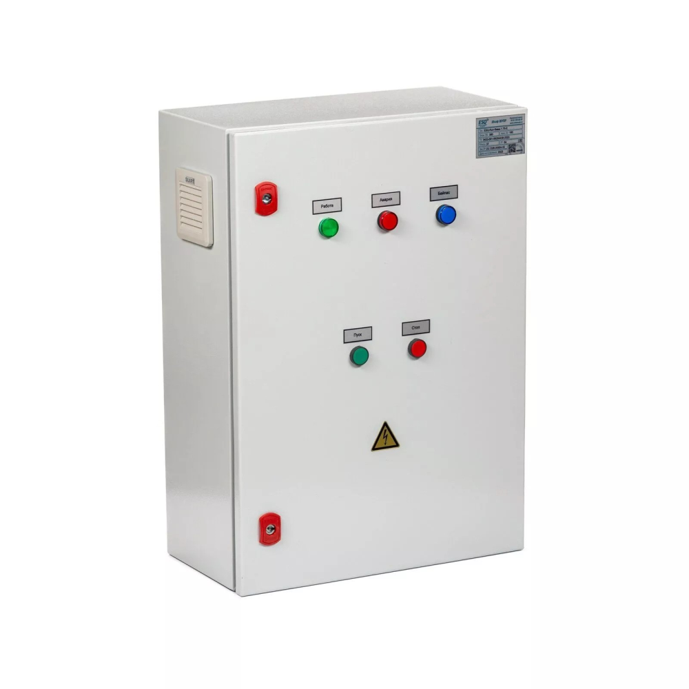 ESQ-Control-Optima-1-55-E