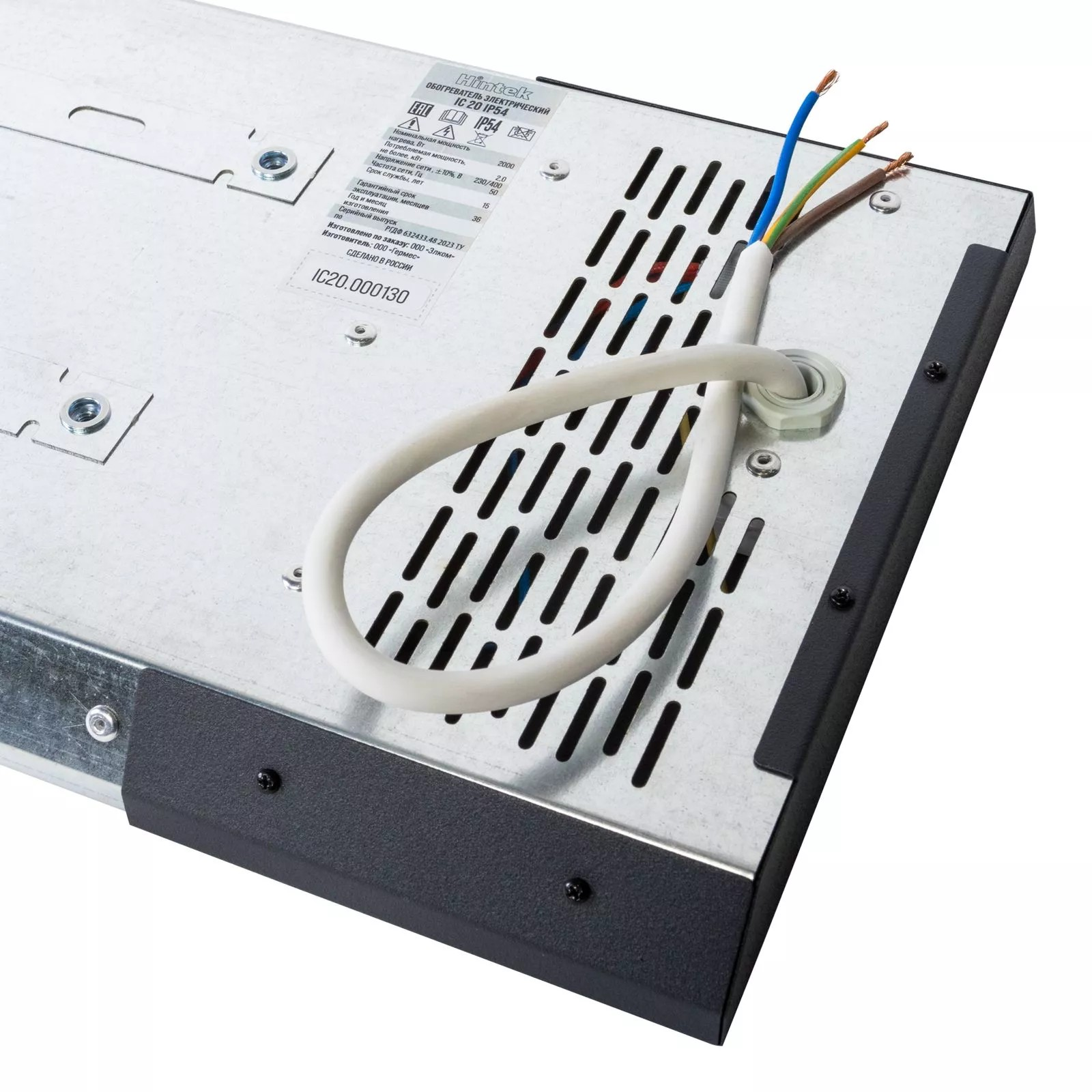 Обогреватель инфракрасный Hintek IC-30 IP54