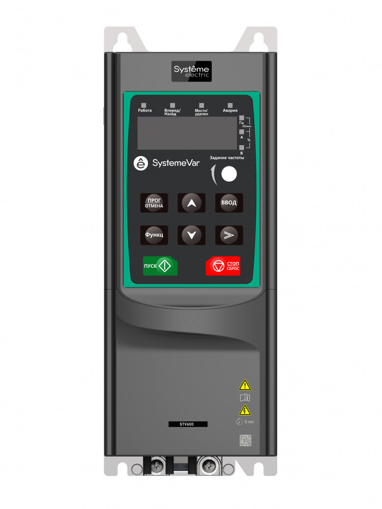 STV600 4.0 кВт с ЭМС C2 фильт. STV600U40N4F2