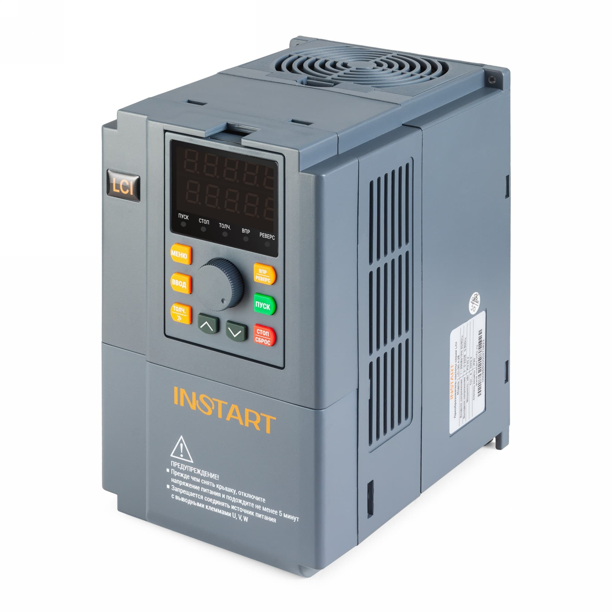 INSTART LCI-G4.0-4B (S) INSTART LCI-G4.0-4B (S)