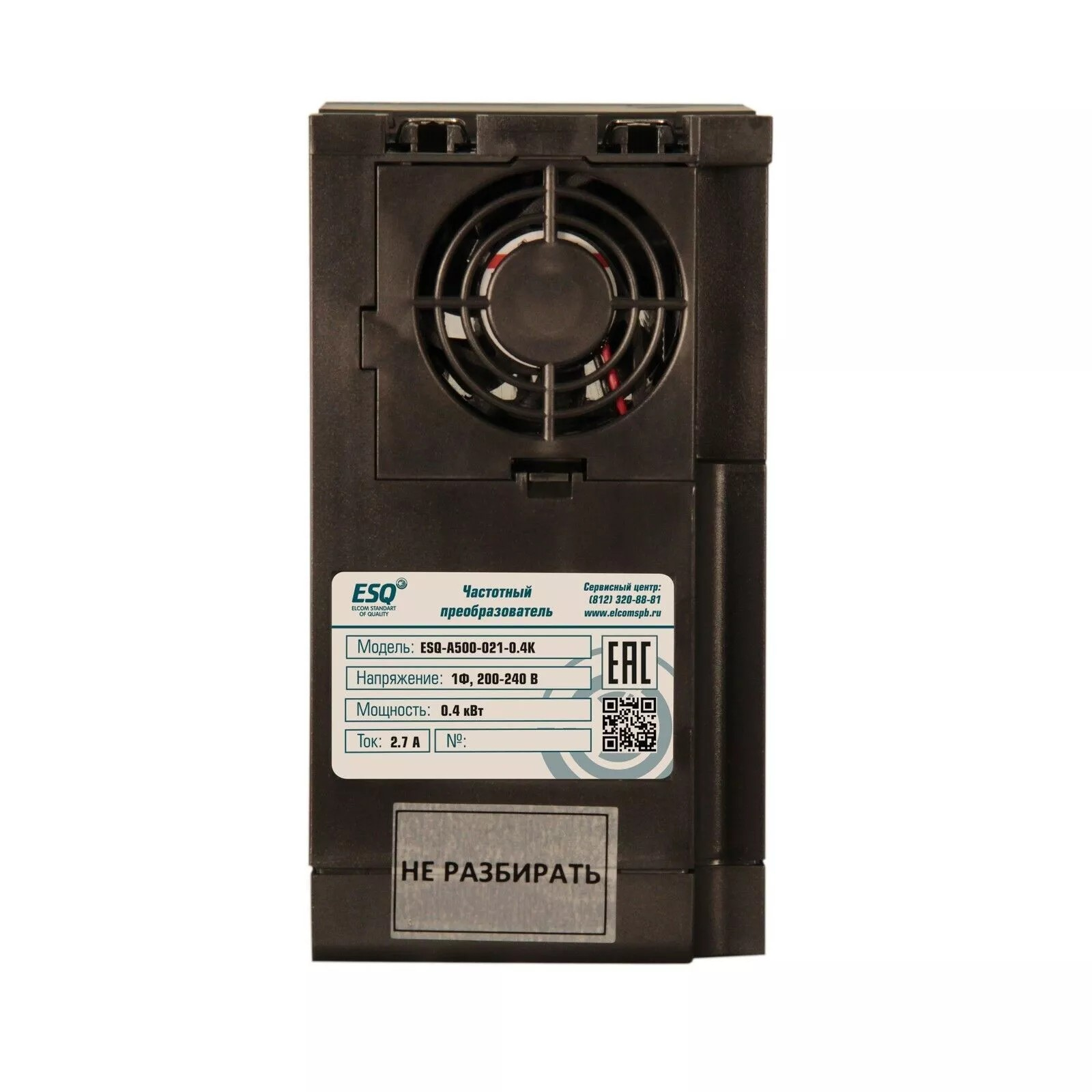 ESQ-A500-021-0.4K 0.4кВт